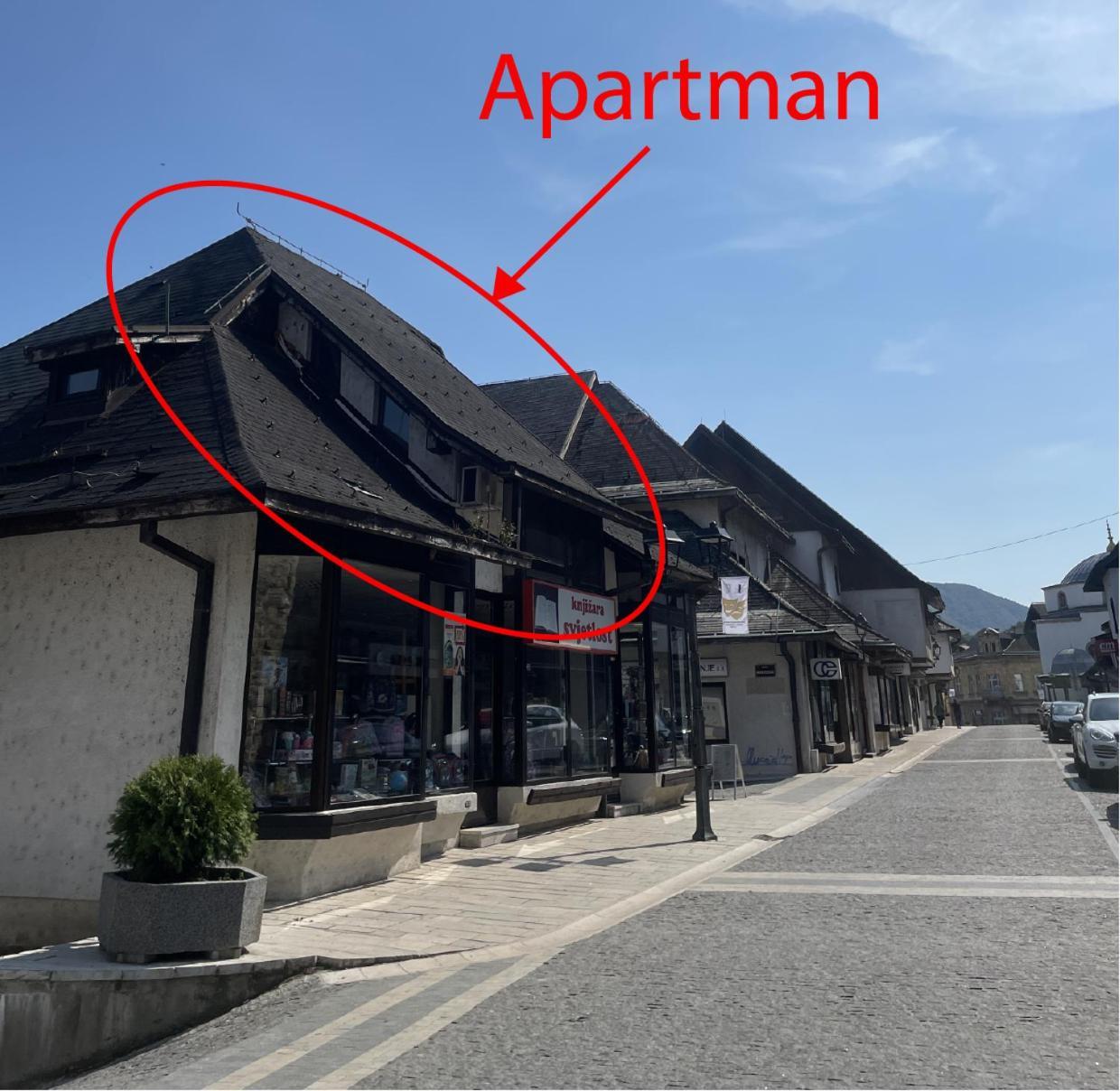 Апартаменты Apartman Carpe Diem Яйце Экстерьер фото